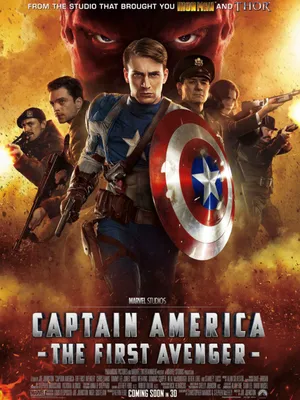 Купить постер (плакат) Капитан Америка: Первый Мститель на стену (артикул  105554)