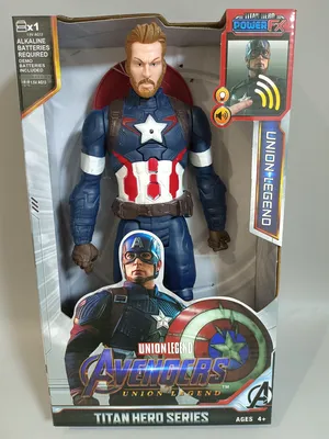 Фигурка супергероя Капитан Америка из фильма Marvel (ID#199981795), цена:  30 руб., купить на Deal.by