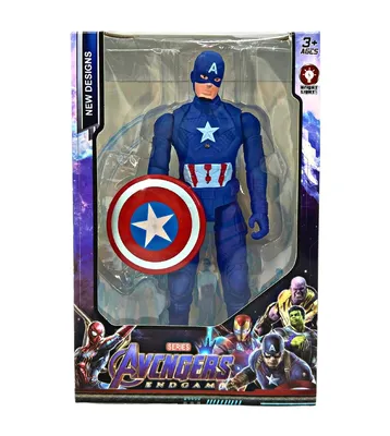 Щит Капитана Америки (англ.Captain America's Shield) - атрибут супер героя  из фильма (id 94222300), купить в Казахстане, цена на Satu.kz