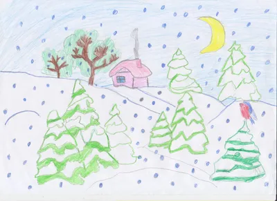 Рисунок цветными карандашами, зима, …» — создано в Шедевруме