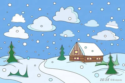 Заяц фона зимний пейзаж с подарком на рисунке карандаша цвета  поздравительной открытки на рождество дома Стоковое Изображение -  изображение насчитывающей плакат, кролик: 205344515