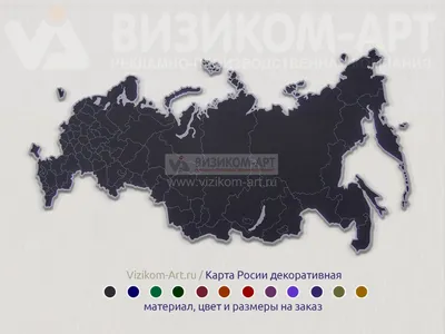 К чему снятся карты | 7Дней.ru