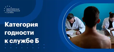 Права Категории B (Б): цена обучения на управление легковым автомобилем в  автошколе Форсаж-21