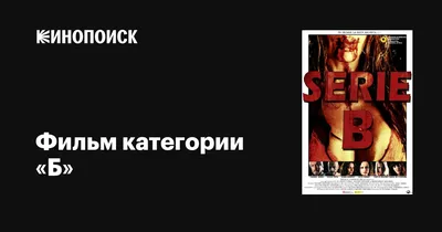 Мясной полуфабрикат в тесте, замороженный, пельмени «Элитные», категории Б,  «Гранд меню» | Товары от Роскачества