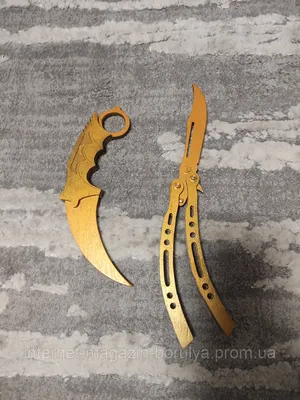 Набор деревянных ножей из Стандофф 2 Ножи (Standoff 2), КС:ГО (CS:GO) Нож  Бабочка Голд Керамбит Gold Knife (ID#1678288341), цена: 240 ₴, купить на  Prom.ua