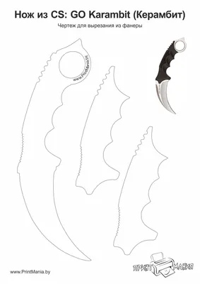 Нож из дерева Керамбит Standoff CS GO купить по низким ценам в  интернет-магазине Uzum (744775)