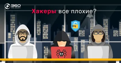 СМИ: в США под атаку хакеров попало хранилище радиоактивных отходов - РИА  Новости, 16.06.2023