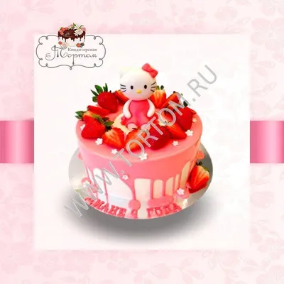 Торт с Хэлло Китти категории торты «Hello Kitty»