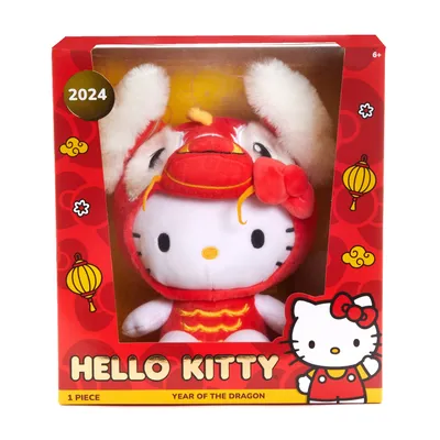 Merry Christmas, Hello Kitty!: Sanrio: 9781419713767: Amazon.com: Books