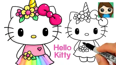 Concha Hello Kitty SVG - Vectplace