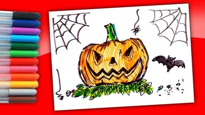 Векторный рисунок Pumpkin Изолированный контур тыквы хэллоуин Иллюстрация  ручного рисования урожая нарисовать тыкву с листьями Сч Иллюстрация штока -  иллюстрации насчитывающей здорово, скручиваемость: 159057911