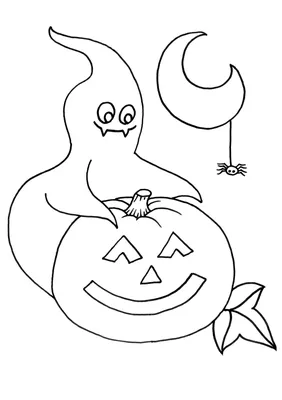 Как нарисовать тыкву на хэллоуин поэтапно 8 уроков