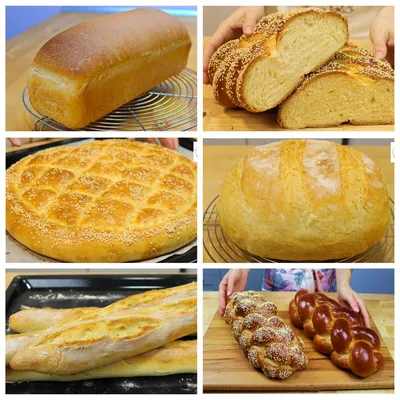 Хлеб из Европы - обзор оригинального французского хлеба