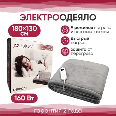 Спальный комплект (матрас + одеяло + подушка + КПБ), одеяло 150x200,  180x230 - купить по низким ценам в интернет-магазине OZON (1279279964)