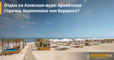 Куда можно поехать на море в сентябре без визы в 2024 году: лучшие страны  для пляжного отдыха