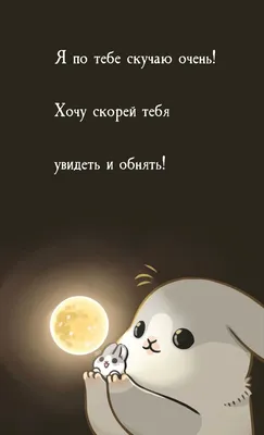 Я хочу обнимать тебя долго ...» - Anna Egoyan (автор Ирика Мун). - YouTube