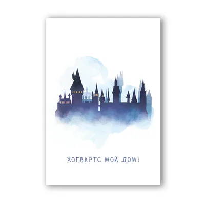 Хогвартс. Наследию» — быть: издатель подтвердил перевод Hogwarts Legacy на  русский язык