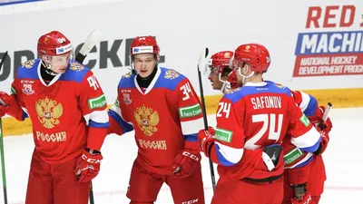 Сборная России по хоккею выиграла у Германии в финале Олимпиады - Чемпионат