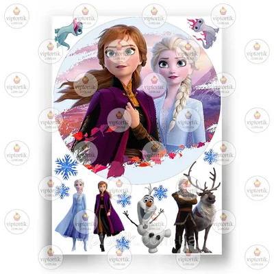 https://www.kinonews.ru/movie_357704/frozen-iii