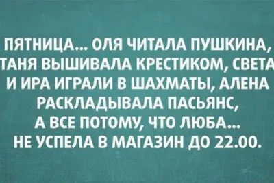 Зарядка на рабочем месте | Позитивные мотиваторы