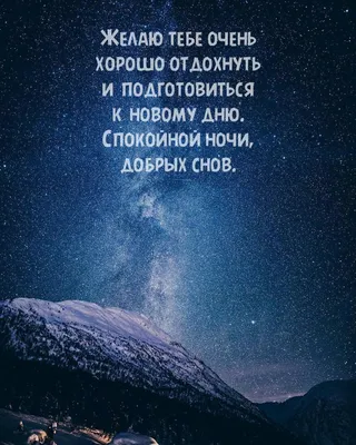 Я к тебе прилетаю: как хорошо отдохнуть в Беловежской пуще | Тонкости  туризма | Дзен