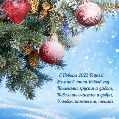 Поздравление председателя Бахчисарайского городского совета Олега Даперко с  наступающим Новым годом - Лента новостей Крыма