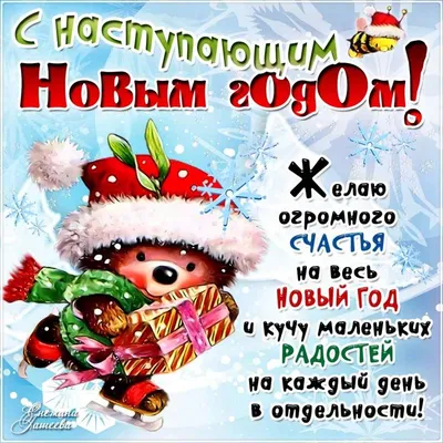 Христианские картинки с Рождеством и открытки на Рождество Христово в 2023  году