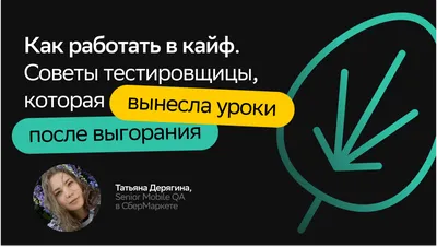 Достаточно ли вы умны, чтобы работать в Google | Паундстоун Уильям - купить  с доставкой по выгодным ценам в интернет-магазине OZON (144866625)