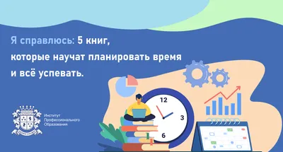 Как начать работать на себя? / Бросила работу, чтобы стать бьюти-мастером!  ЛИЧНАЯ ИСТОРИЯ - YouTube