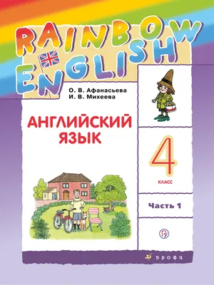 ВПР по математике 8 класс 2024: варианты, задания, демоверсии, подготовка,  критерии оценивания