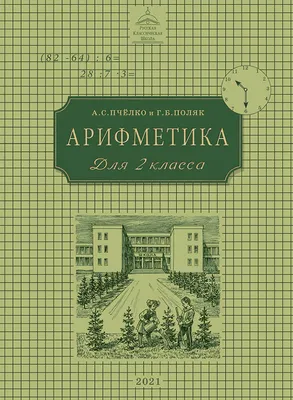 Креативный класс России: портрет в цифрах — Национальный исследовательский  университет «Высшая школа экономики»