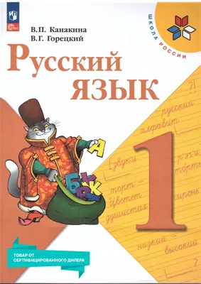 Тяговый класс тракторов ГОСТ 27021-86