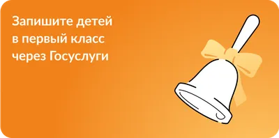 Обществознание. 6 класс. Электронная форма учебника купить на сайте группы  компаний «Просвещение»