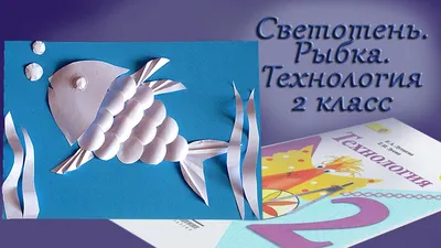 Проведение детских кулинарных мастер-классов в Москве - кафе для детей и их  родителей Kitchen
