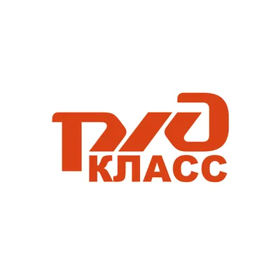 Эксперты уточнили, сколько учеников должно быть в одном классе
