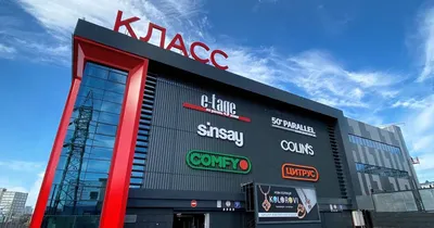 III класс по молярам в долгосрочной перспективе. - интересно об ортодонтии,  имплантации и протезировании зубов