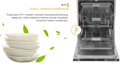 Первый раз в первый класс: правила приёма в школы Казахстана | informburo.kz