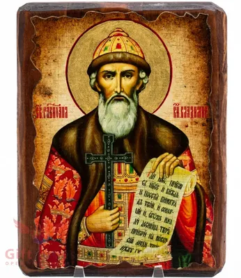 Святой Князь Владимир – Дивеевские товары