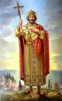 Князь Владимир Великий – годы правления на Руси, памятник святому великому  князю Владимиру киевскому.