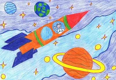 Сегодня - День космонавтики!