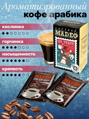 https://kvarta.com.ua/buy/chashka-dlya-chaya-i-kofe-s-gravirovkoy-nadpisi-tebya-odnazhdy-zagadal-i-ty-sbylas-moy-ideal-podarok-lyubimoy/