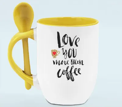 Я тебя люблю, кофе утра стоковое фото. изображение насчитывающей кофеин -  46904724