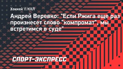 Букет цветов \"Когда мы встретимся вновь\" купить за 14 590 руб. с  круглосуточной доставкой | Мосцветторгком