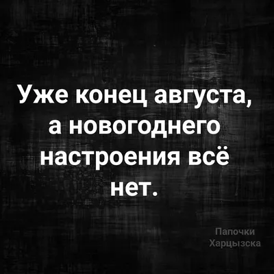 Открытки с изображением смайликов для поднятия настроения — Открытки