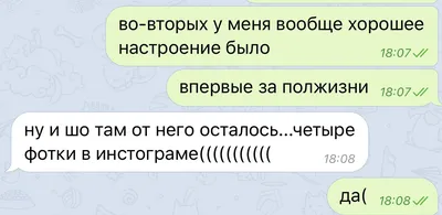 Наклейка на авто Смайлик Без Настроения машину виниловая - матовая,  глянцевая, светоотражающая, магнитная, металлизированная