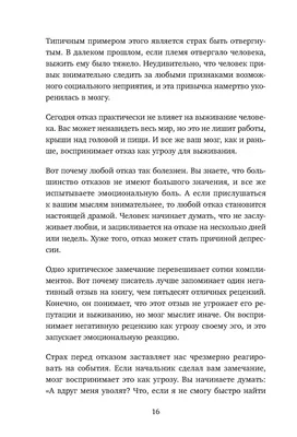 Что делать, если вместо новогоднего настроения вы чувствуете лишь  беспокойство — рассказывает клинический психолог | Sobaka.ru