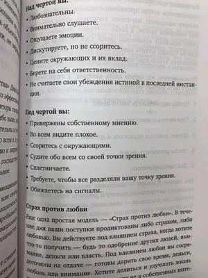 У меня нет новогоднего настроения… Хочу поделиться техникой, которая э... |  TikTok