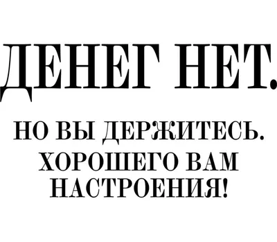 Стань хозяином своих эмоций. Как достичь желаемого, когда нет настроения -  купить психология и саморазвитие в интернет-магазинах, цены на Мегамаркет |  ITD000000000960760