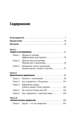 Денег нет, но вы держитесь. Хорошего вам настроения. кружка с кантом (цвет:  белый + желтый) | Все футболки интернет магазин футболок. Дизайнерские  футболки, футболки The Mountain, Yakuza, Liquid Blue