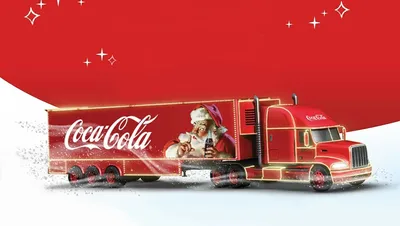 Праздник к нам приходит: рождественский грузовик Coca-Cola посетит 25  городов Чехии - vinegret